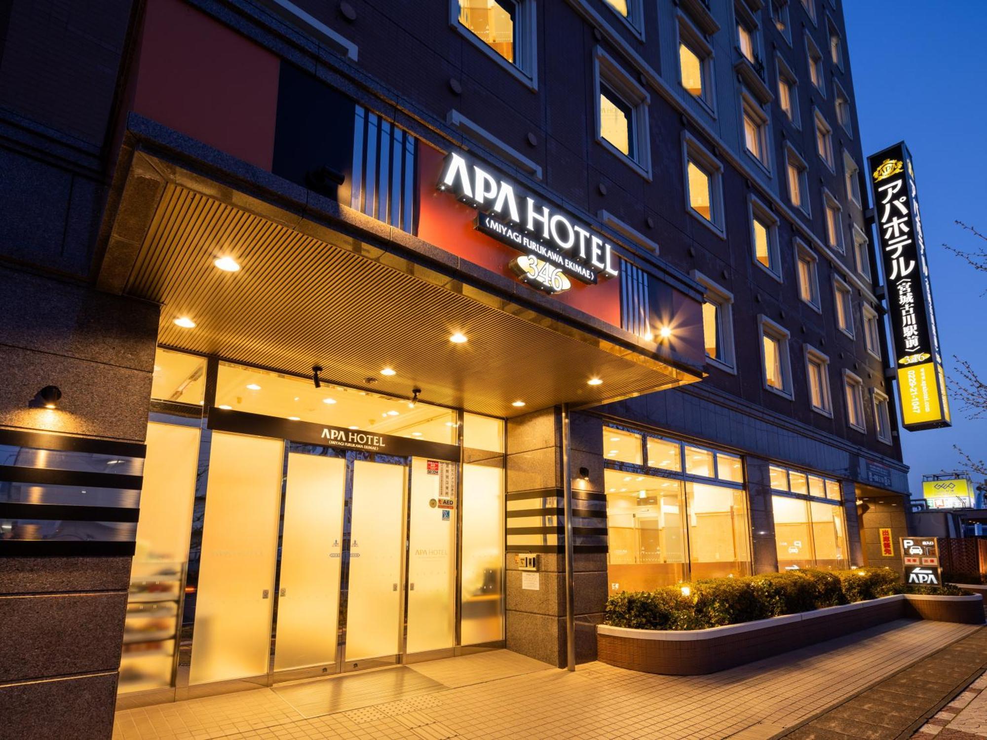 Apa Hotel Miyagi Furukawa Ekimae Osaki  Ngoại thất bức ảnh