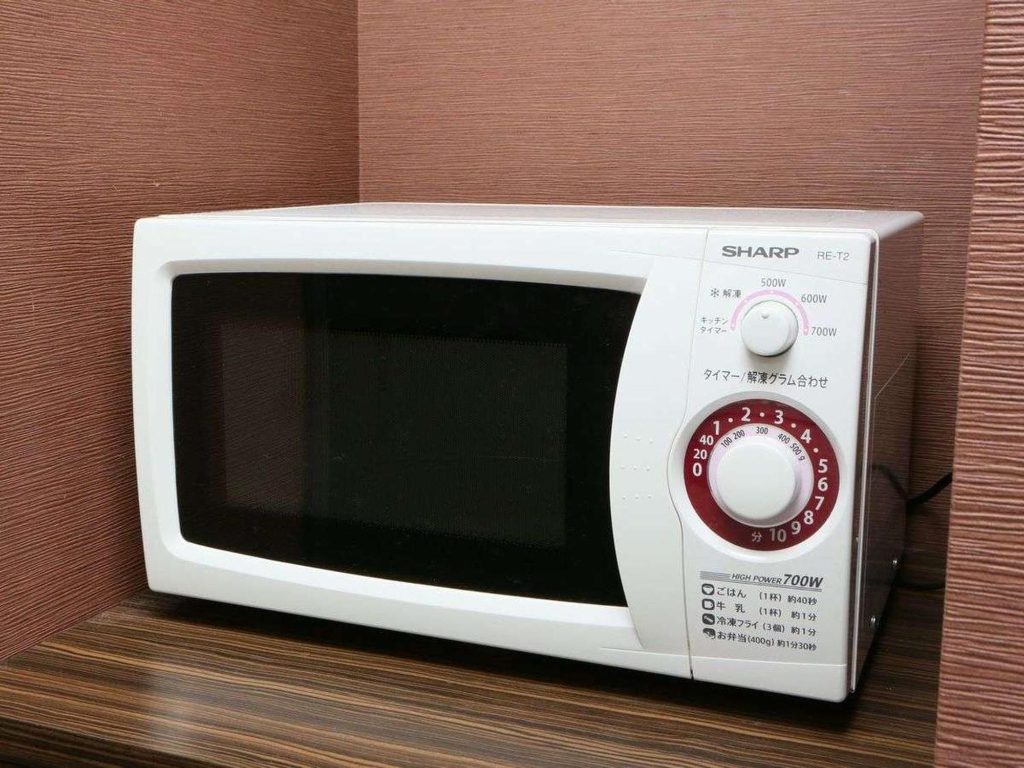 Apa Hotel Miyagi Furukawa Ekimae Osaki  Ngoại thất bức ảnh